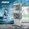 Prifix Air Cooler double