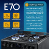 E70 HYBRID Cooker with Italian Burners & Full Safety